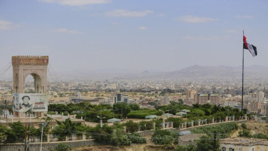 غارات جوية تستهدف محطة الصباحة النفطية في صنعاء