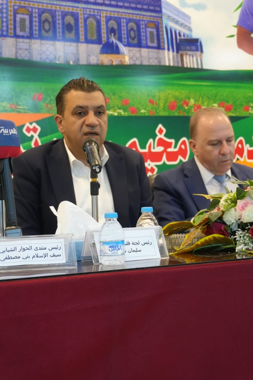 السعود: الأردن سيبقى سندًا لفلسطين ومدافعًا عن القدس والوصاية الهاشمية