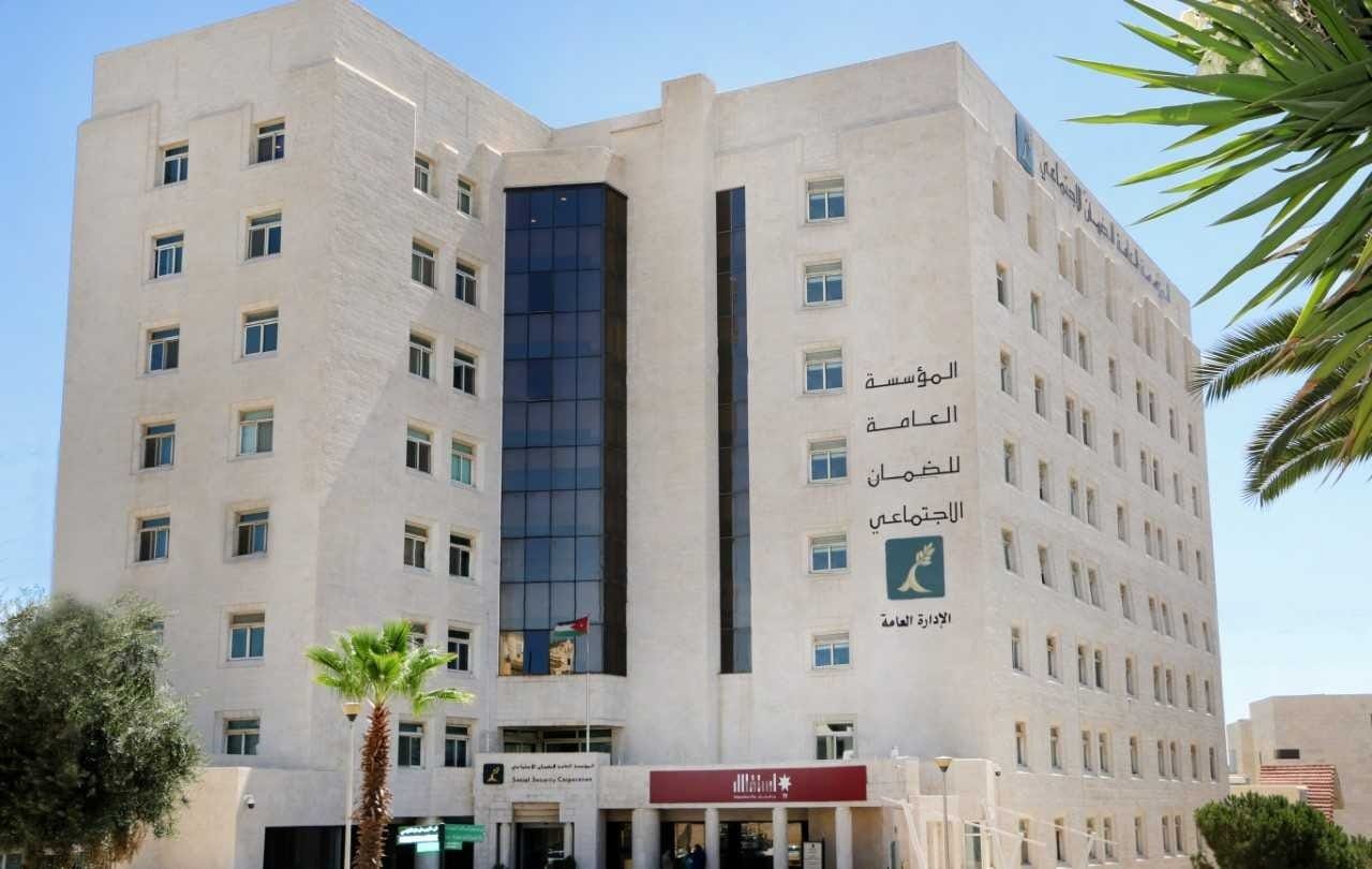 مؤسسة الضمان الاجتماعي تنشر قائمة خدمات جديدة ستُضاف إلى تطبيقها الهاتفي الجديد خلال الأسبوع القادم*
