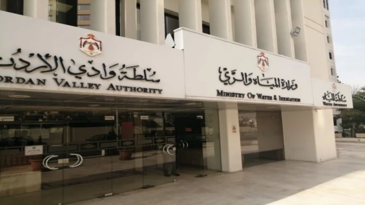 وزارة المياه تستخدم الذكاء الاصطناعي لرصد الاعتداءات على شبكات المياه