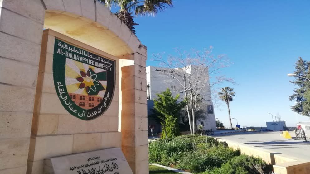 72.9% نسبة النجاح في الشامل.. تعرّف على أوائل التخصصات