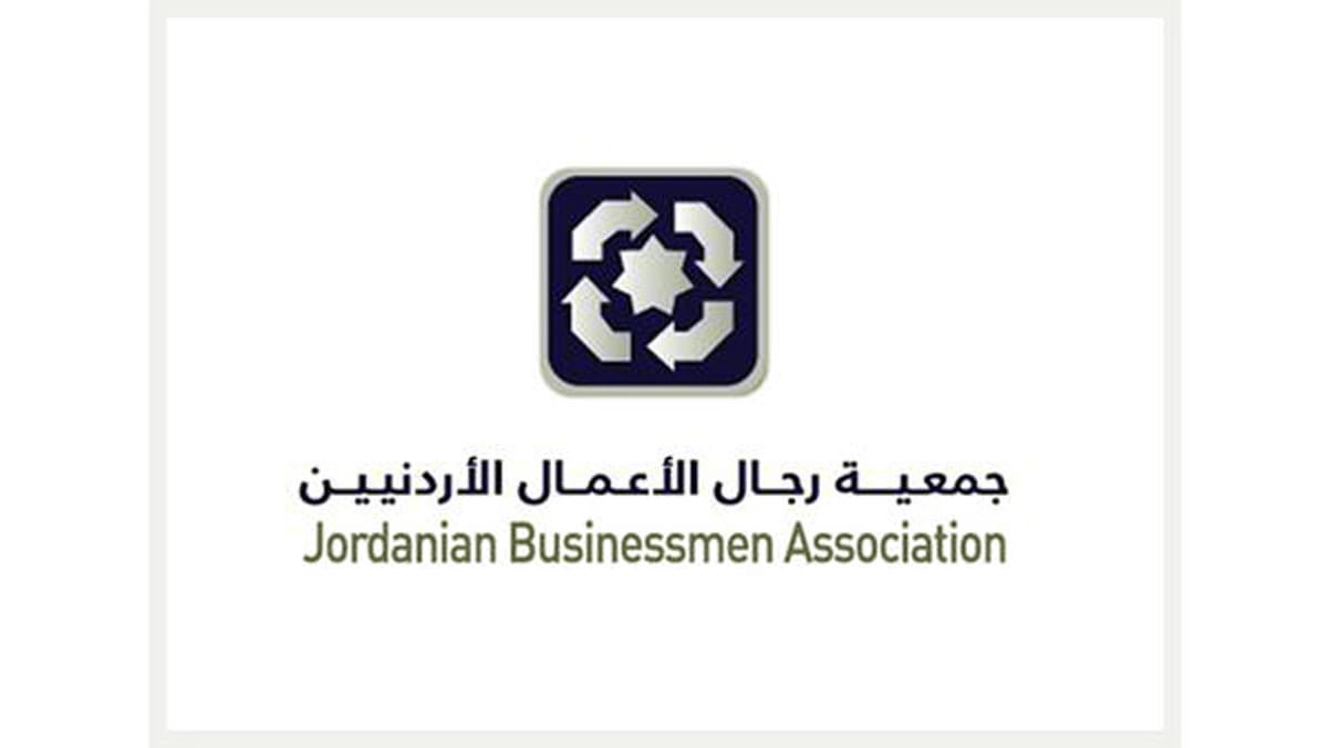 "رجال الأعمال" تبحث تعزيز العلاقات الاقتصادية مع المكسيك