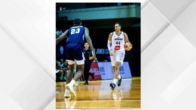 المنتخب الوطني لكرة السلة يخسر أمام جامعة كاليفورنيا إرفاين في كأس ويليام جونز