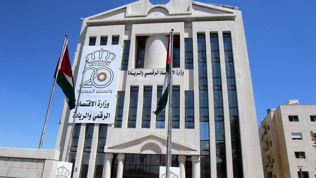 المتسوق الخفي: ارتفاع جودة الخدمات في مراكز الخدمات الحكومية