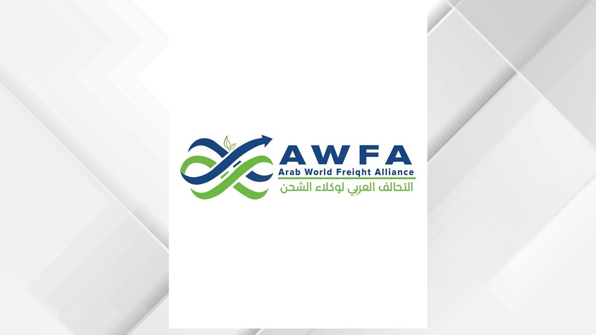 انطلاق أعمال مؤتمر التحالف العربي لوكلاء الشحن غدا الأربعاء