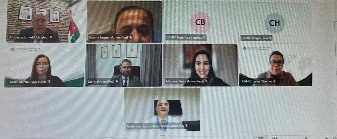 بحث زيادة التعاون الاقتصادي بين رجال الأعمال وغرفة التجارة المكسيكية