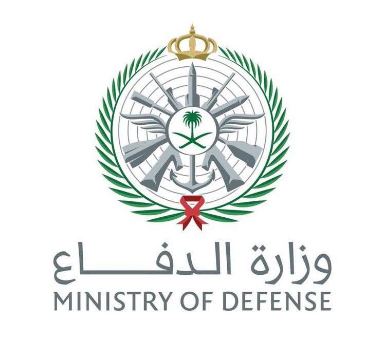 السعودية تعيّن اللواء البحري الركن عبدالله الشهري قائداً للتحالف البحري الدفاعي متعدد الجنسيات
