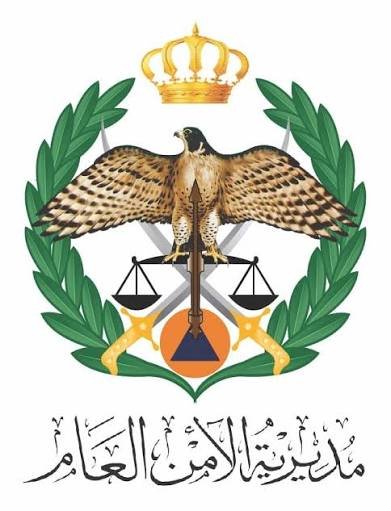 الأمن العام: الدفاع المدني يخمد حريقاً شب داخل مصنع دهانات في محافظة الزرقاء