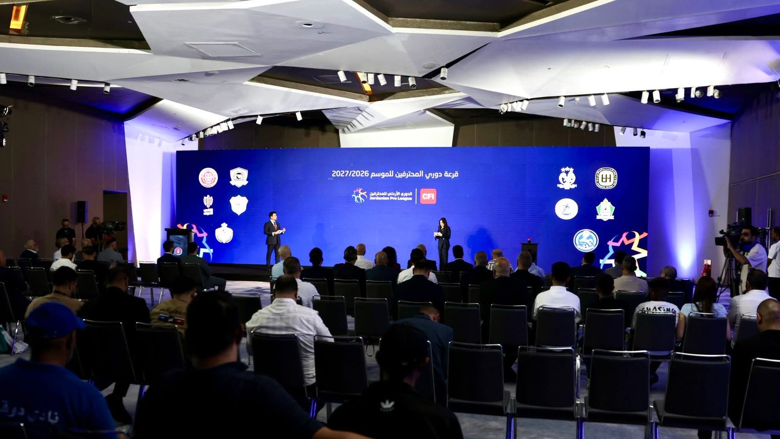 قرعة الدوري الأردني للمحترفين وكأس السوبر ترسم ملامح الموسم الجديد
