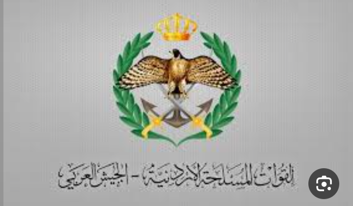 فتح التجنيد لحساب كليات المجتمع العسكرية ضمن برنامج الدبلوم