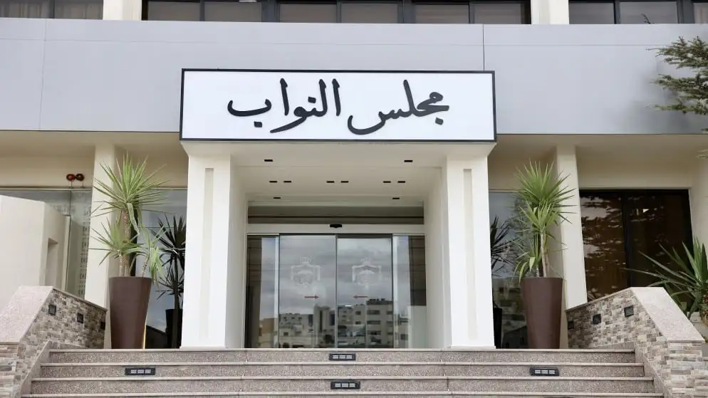تعديلات نيابية موسعة على قانون الإدارة المحلية لتعزيز الرقابة والتنمية وتمكين المرأة والشباب