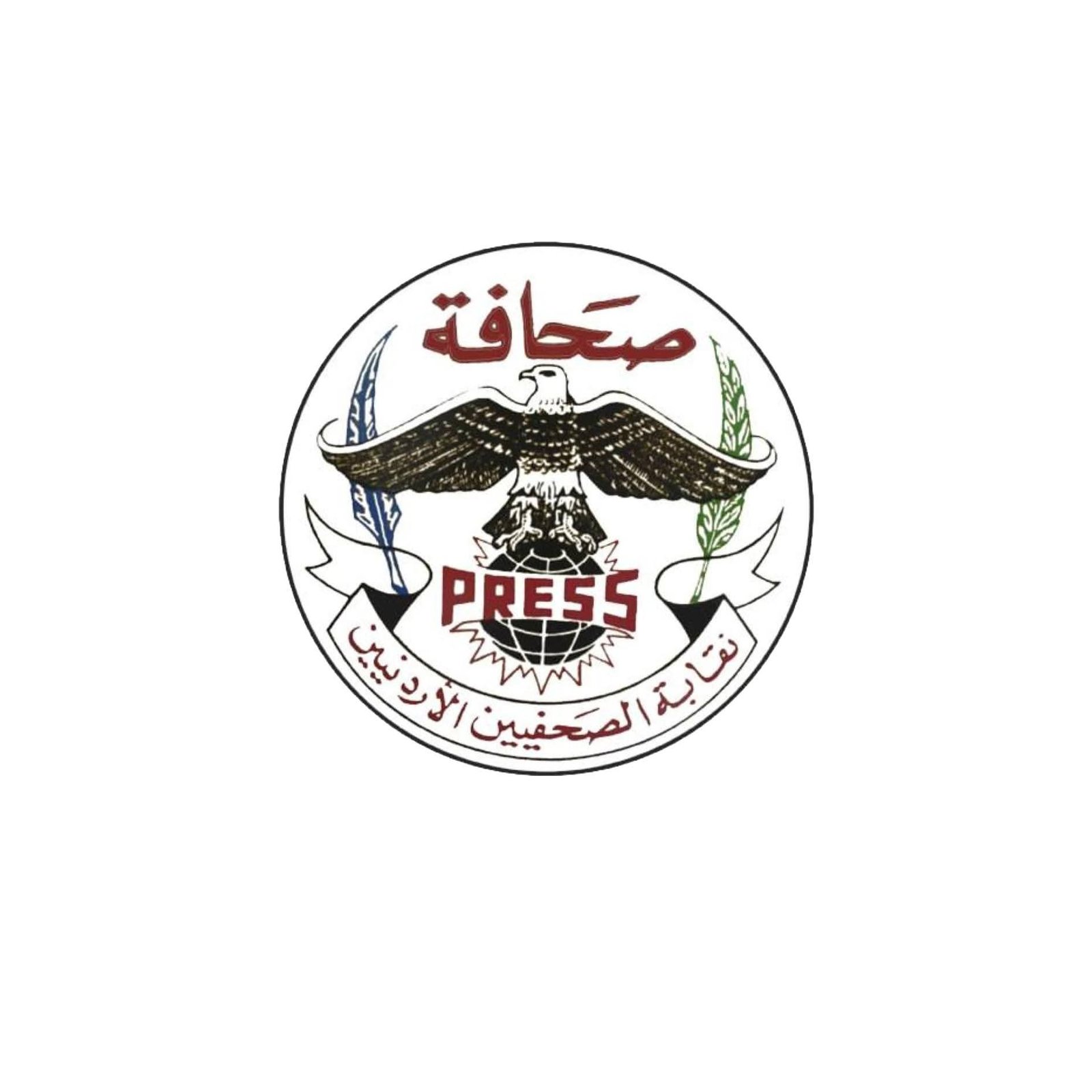 لجنة حماية المهنة: الصفة الصحفية تُنظم بالقانون ولا تُكتسب بالمسميات أو البطاقات