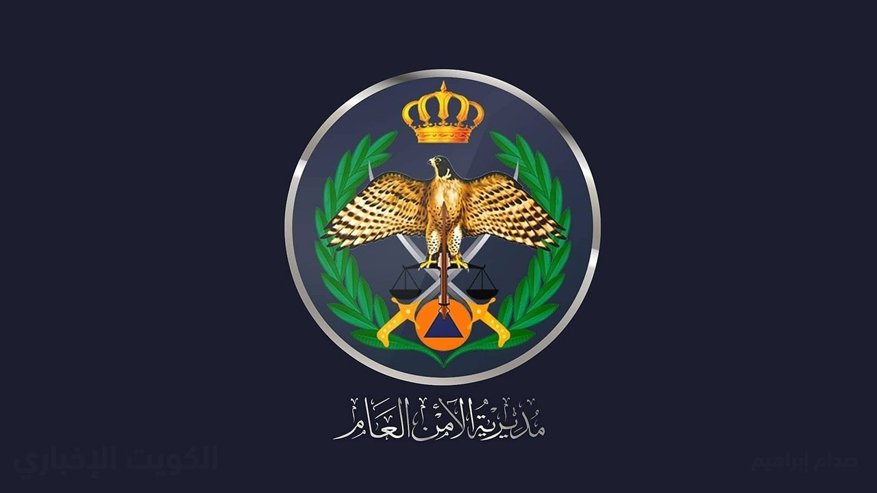الأمن العام يوضّح تفاصيل حادثة طعن ومشاجرة وقعت في مدينة إربد بتاريخ 2026/9/8
