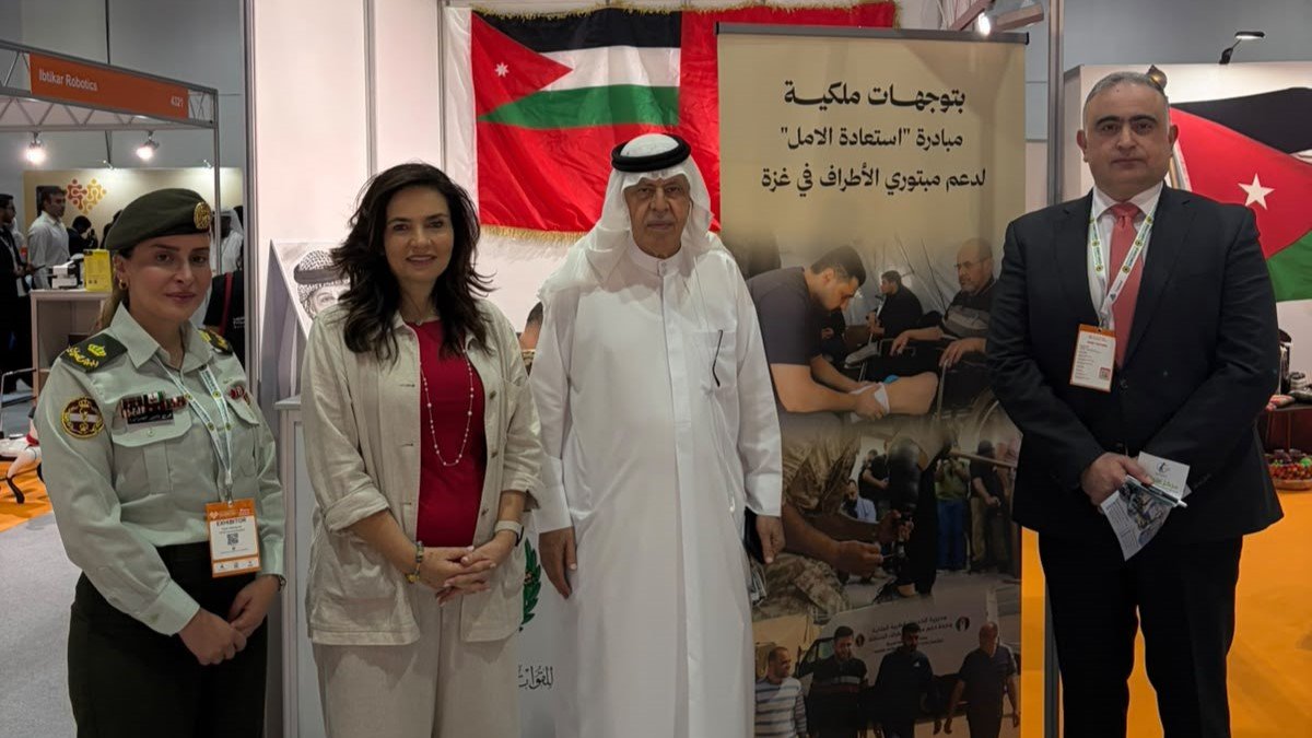القوات المسلحة تشارك للمرة الأولى في معرض إكسبو دبي الدولي لذوي الهمم