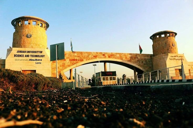 العلوم والتكنولوجيا تحصد بطولة الاتحاد الرياضي للجامعات الأردنية لألعاب القوى
