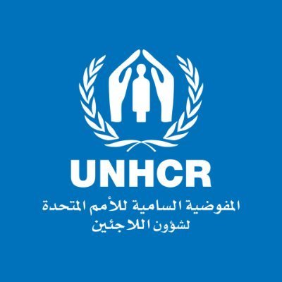 مفوضية اللاجئين: توسيع برنامج المساعدات لـلاجئين السوريين، الراغبين في العودة إلى بلادهم