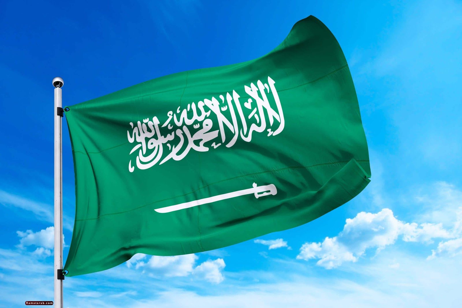 السعودية تعلن تدمير مسيرة  حاولت دخول المجال الجوي لمكة المكرمة