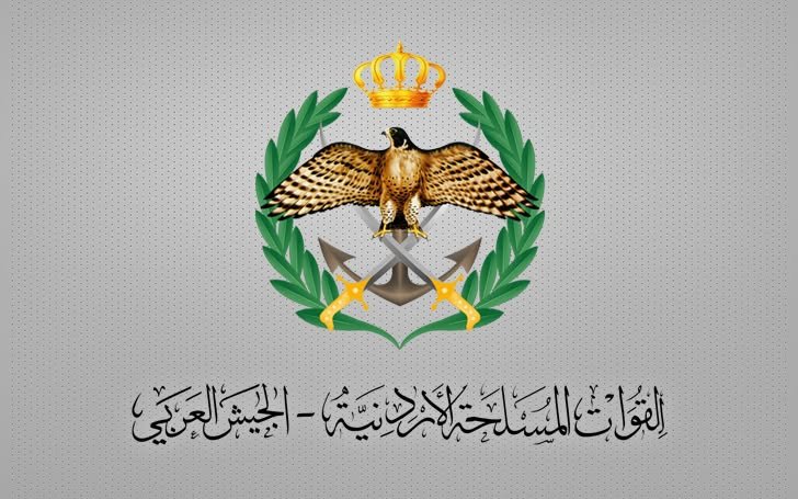 المنطقة العسكرية الشمالية تحبط محاولة تسلل أربعة أشخاص عبر الحدود