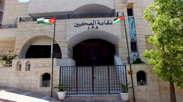 نقابة الصحفيين ومنصة كنوز توقعان مذكرة تفاهم لتعزيز المعرفة بالاقتصاد والتكنولوجيا المالية