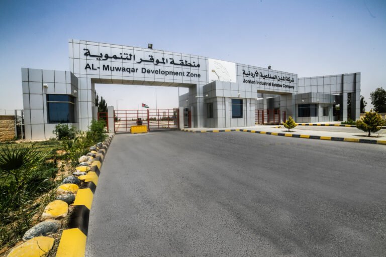 المدن الصناعية تختتم جولاتها الميدانية بلقاء مستثمري مدينة الموقر