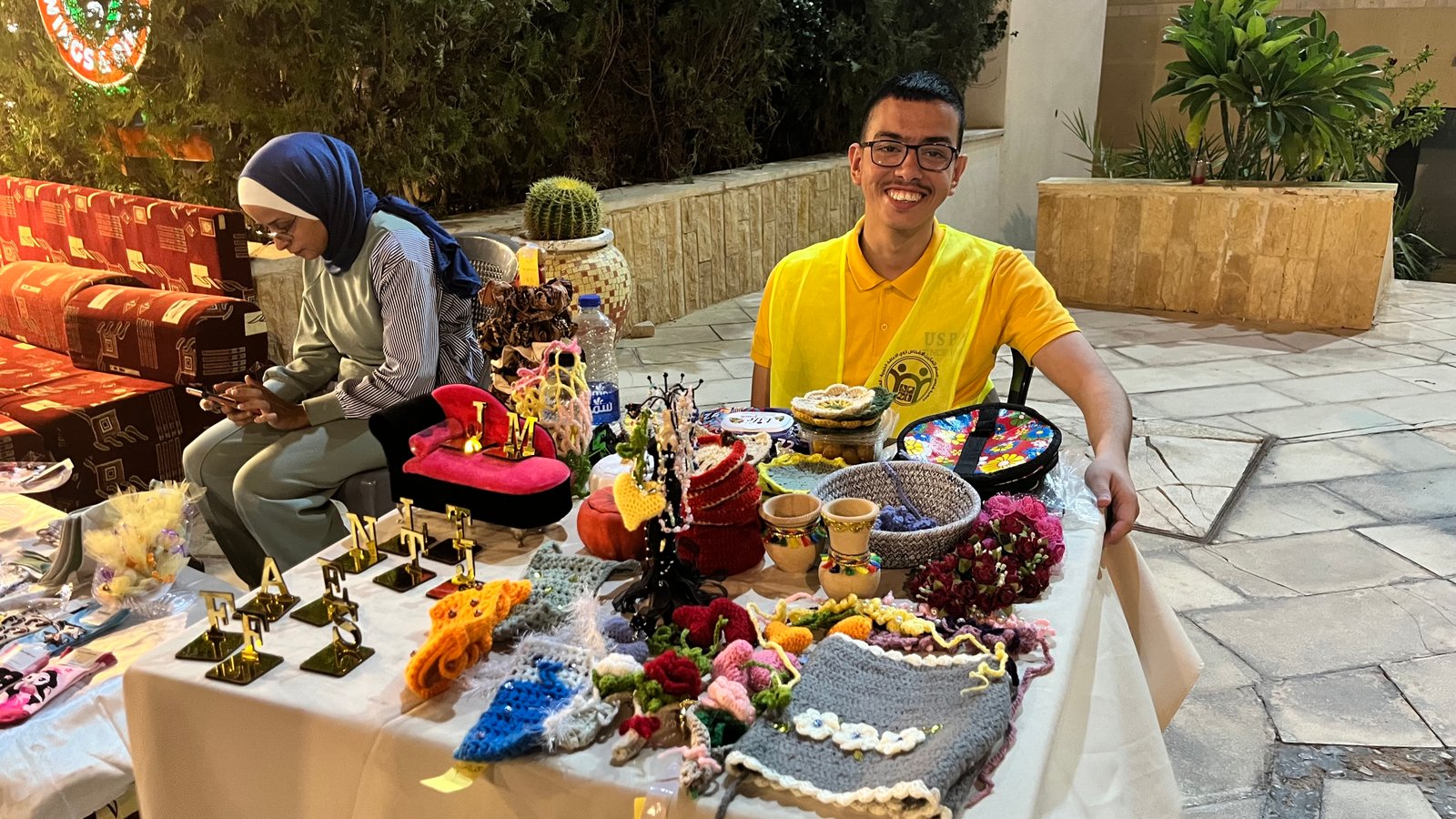 من البازار