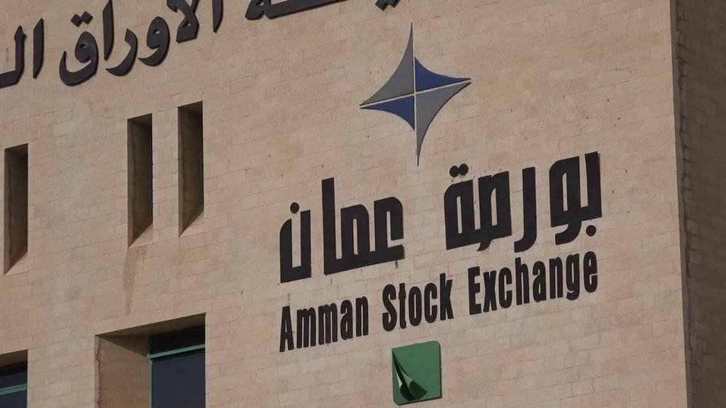 بورصة عمان تغلق تداولاتها على ارتفاع