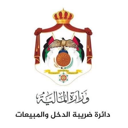 أبو علي: نظام الفوترة الوطني منظومة متكاملة لتنظيم الاقتصاد وتعزيز التحول الرقمي